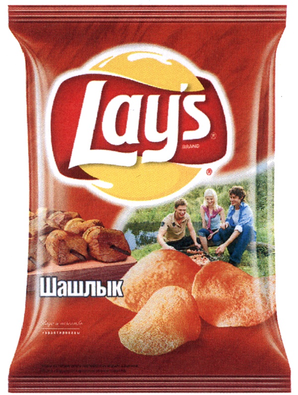 Lays Эволюция