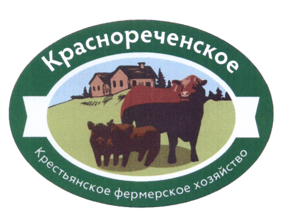 Купить Фермерское Хозяйство В России На Авито