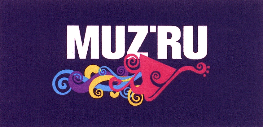 Муз ру. Muz.ru. Смотрим.ру логотип. Игра.ру логотип.