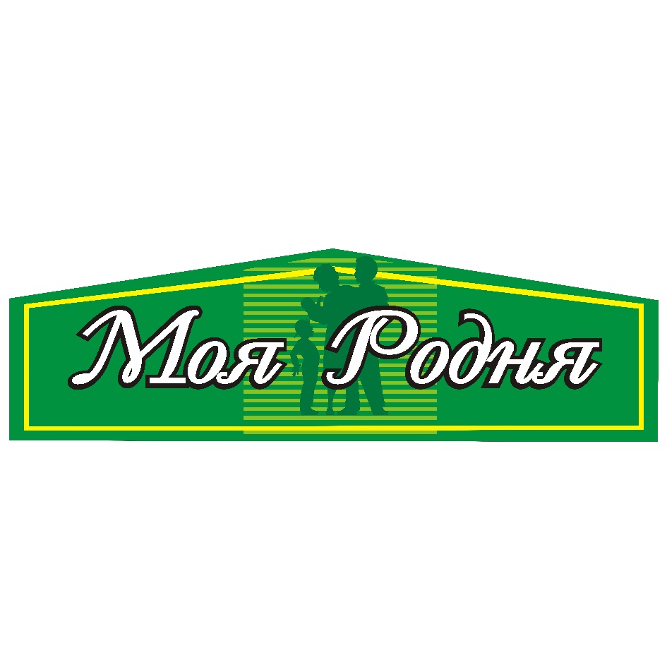 Моя родня картинки