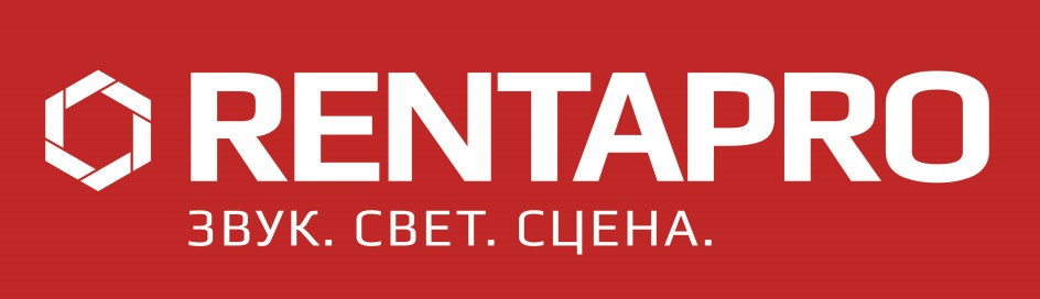 Pro rent. Рент" тюмень лого. Pro rent. Rent group. Татнефть логотип.