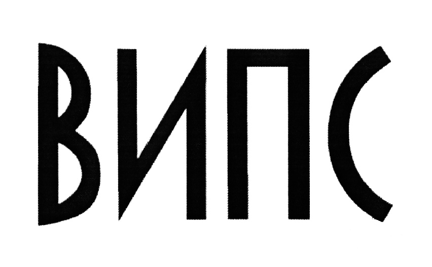 Клуб джаггер спб расположение зала. Фуршет на теплоходе нота. Космонавт спб вип. Вип сауна спб. Vips spb.