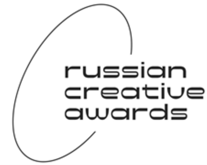 Russian creative awards