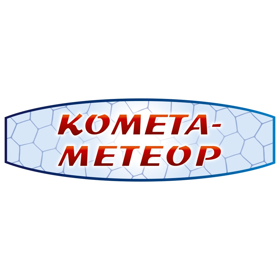 Комета прогресс