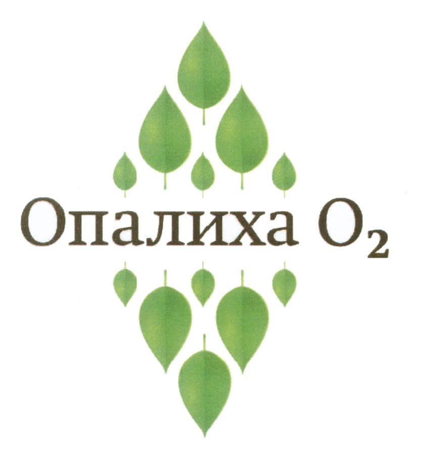 Разноцветье опалиха. Опалиха о2. ЖК o2 Опалиха. ЖК Опалиха о2. Жилой комплекс Опалиха o2 знак.