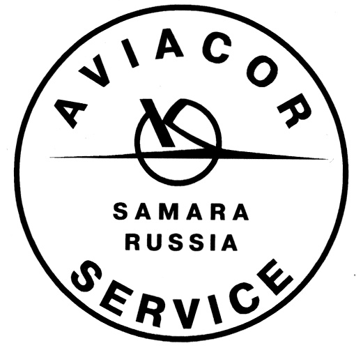 Russian service. Авиакор логотип. Самара Космическая логотип. Самара надпись в круге. Логотип колл-сервиса Самара.