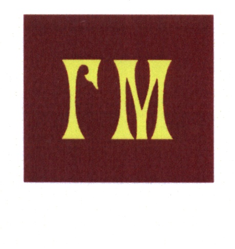 Гм. Надпись ГМ. Товарный знак GM. Картинки букв ГМ. Картинки с буквами GM.