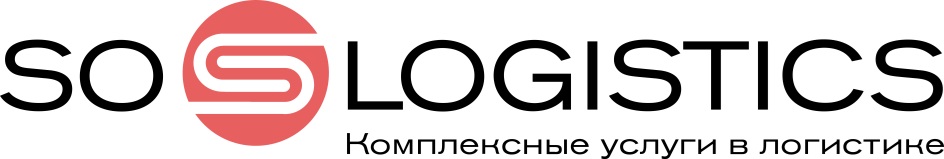 Со компании. ООО Сомил логотип.