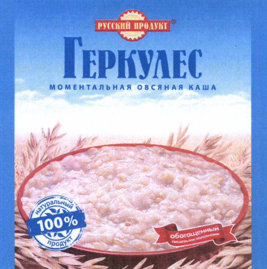 Моментальная овсяная каша русский продукт геркулес