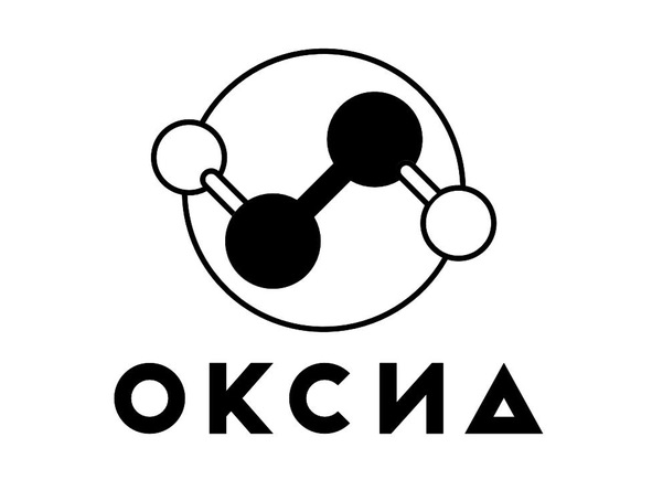 Завод оксид новосибирск. Оксид логотип. ОАО оксид логотип. Оксид товарный знак. Оксид символ.