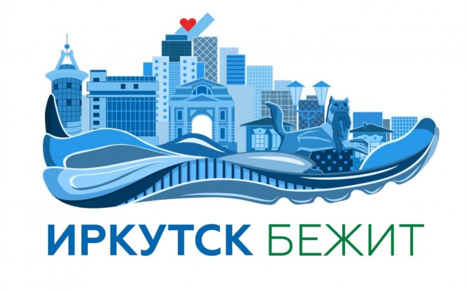 Ооо проект г иркутск