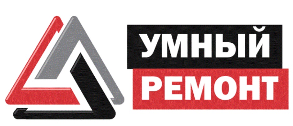 Ооо умный. Умный ремонт. КАПИТАЛСТРОЙИНВЕСТ Тюмень. Умный ремонт вакансии Тюмень. Умный ремонт Тюмень отзывы.