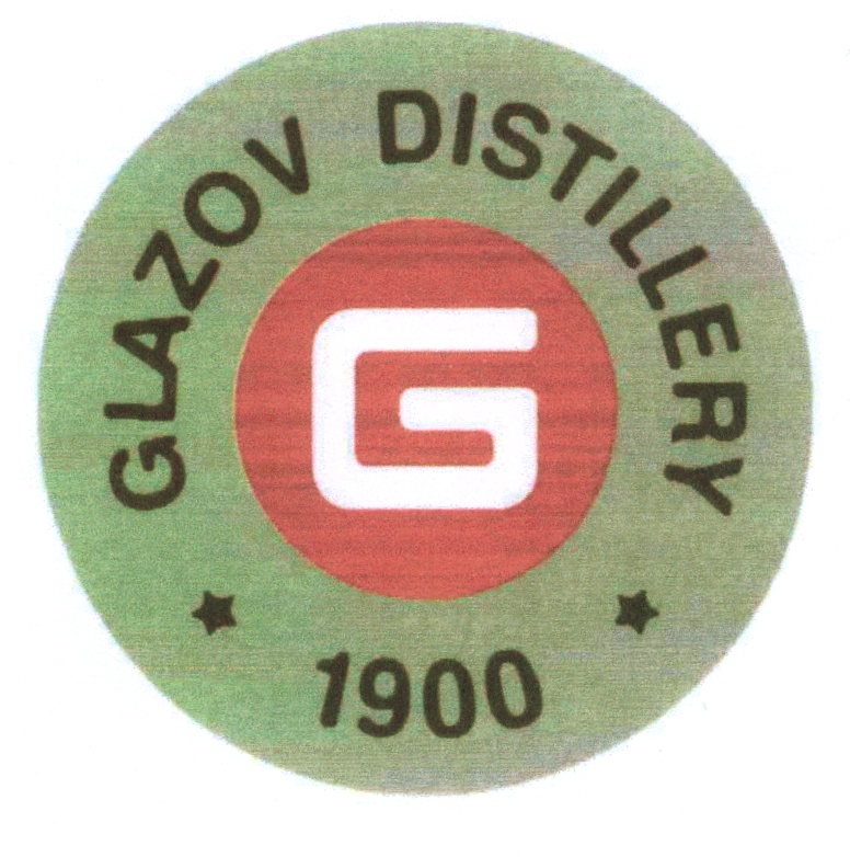 Деньги глазов. Глазов Дистиллери. Glazov Distillery. Рабочая марка Глазов логотип. Кондитерпром Глазов.