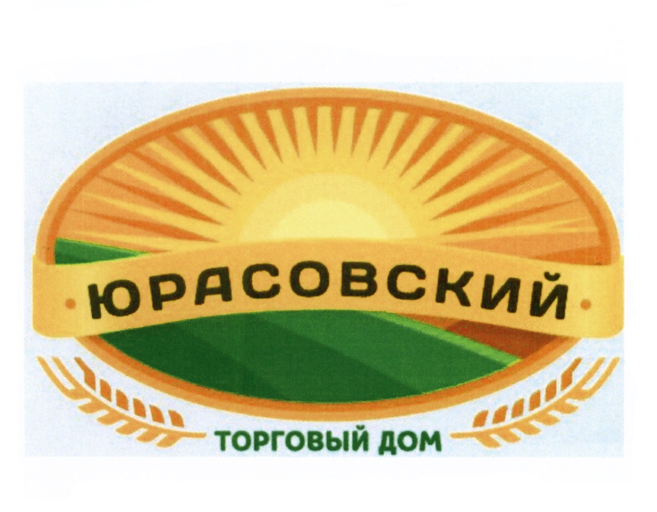 ооо торговый дом петровский. южный торговый дом краснодар. логотип магазина отделочных материалов. торговый дом сервер. ооо торговая компания русь.