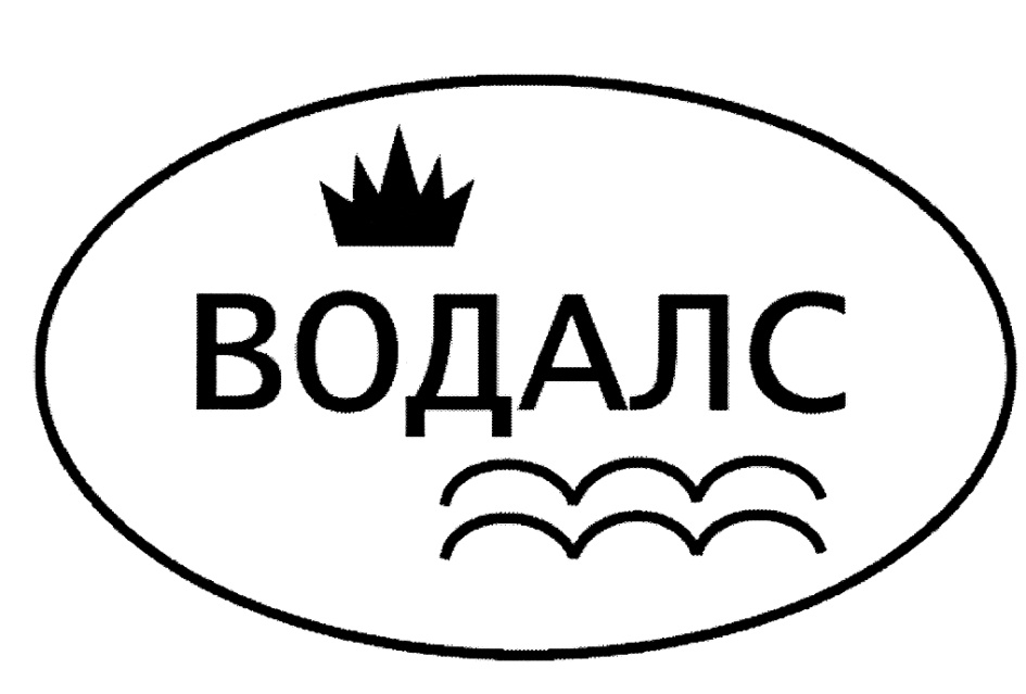 Купить Готовый Товарный Знак В России