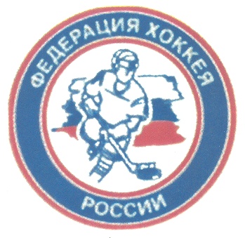 Общественная организация федерация хоккея