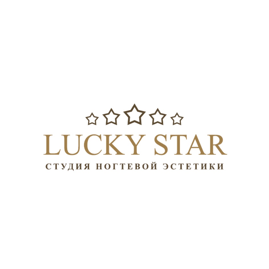 Starry studio страна. Star Studios.