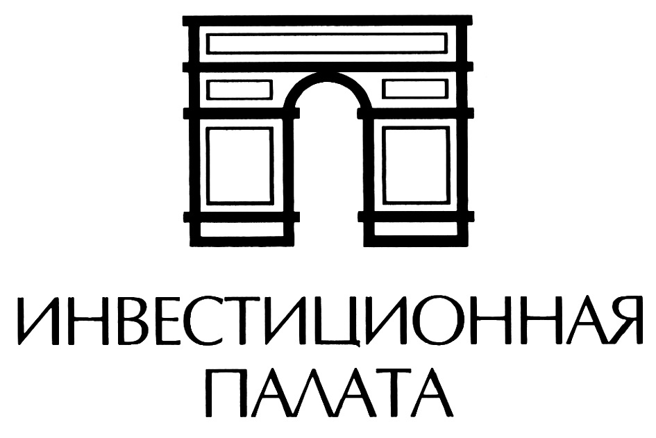 Инвестиционная палата обмен активов. Инвестиционная палата. Инвестиционная палата Воронеж. Палата 33. Пушкинская 1 Воронеж инвестиционная палата Инстеп.