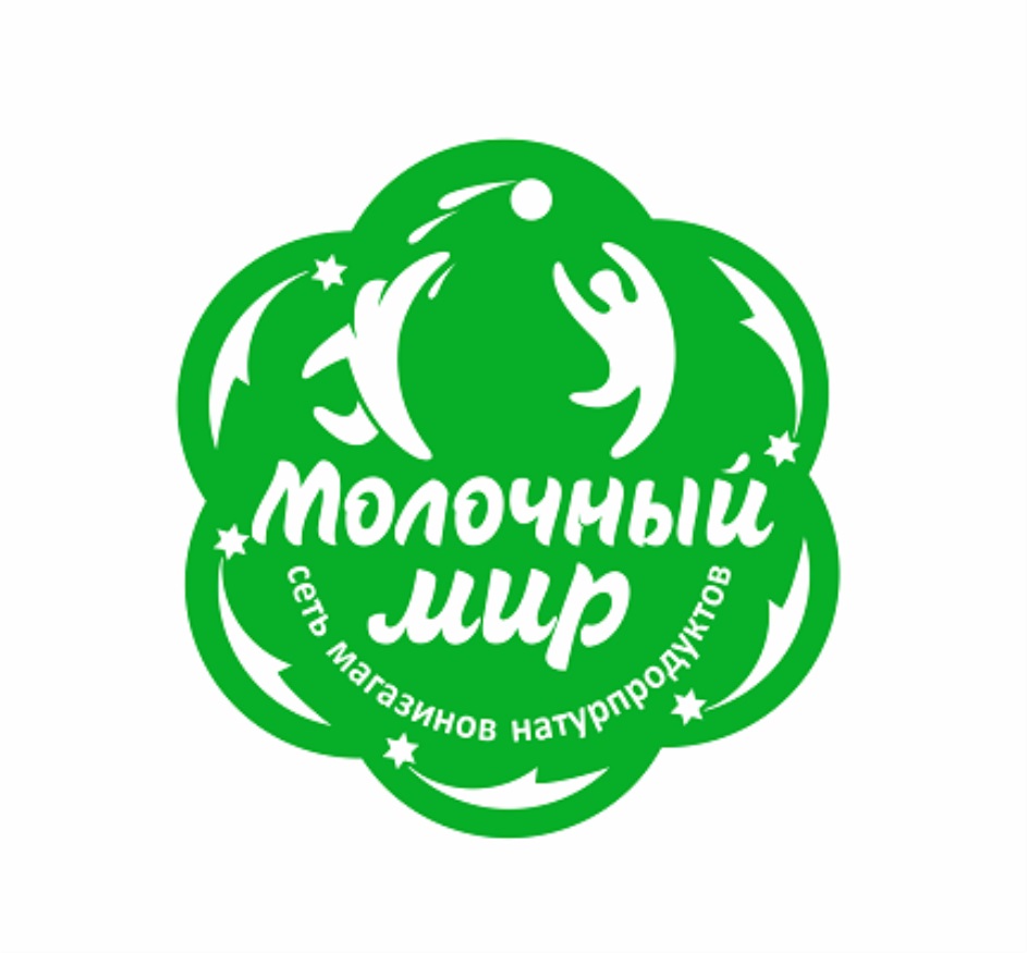 Молочная торговая марка