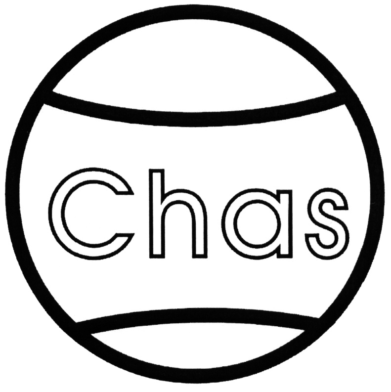 Berk ko`cha znak. Chas net. Asp net core logo. Asp dot net. Net разработчик.