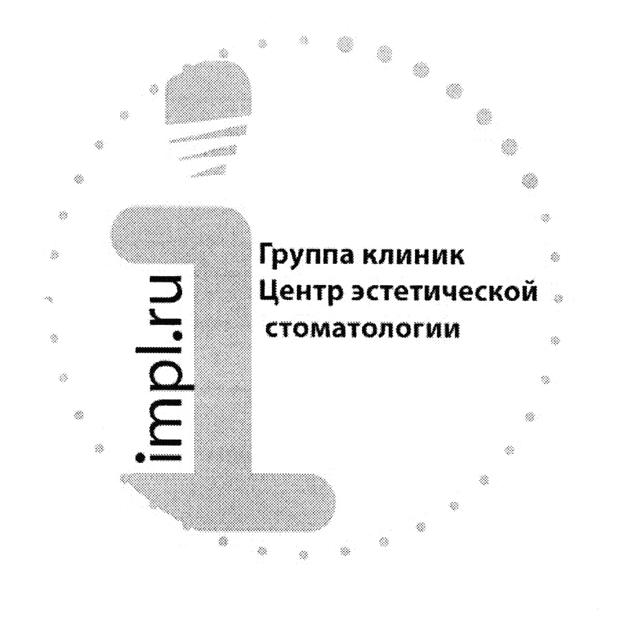 Довольный клиент. Crm система картинка. Сотрудник банка. Нюансы ведения бизнеса. Crm системы что это.