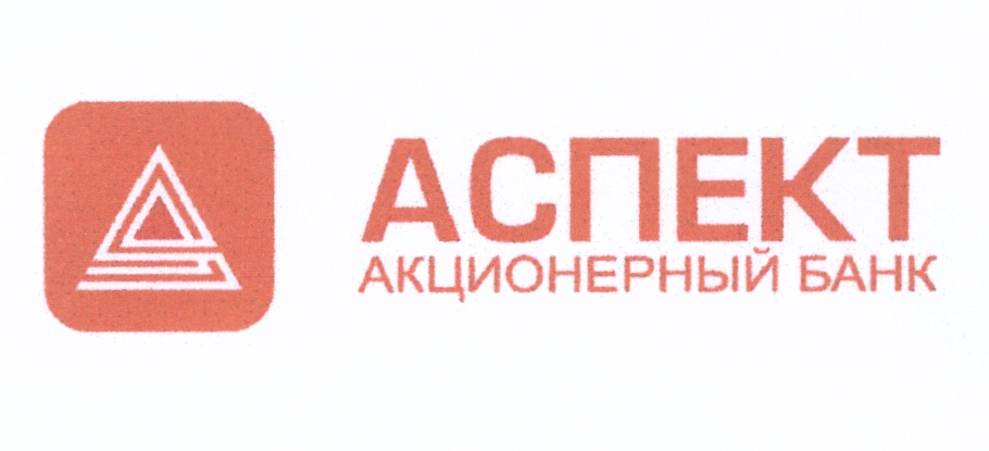 Акционерный банк это. М банк логотип. Акционерный банк Россия. Акционерные банки.