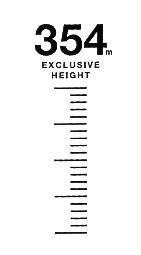 Height logo. 354m Exclusive height.