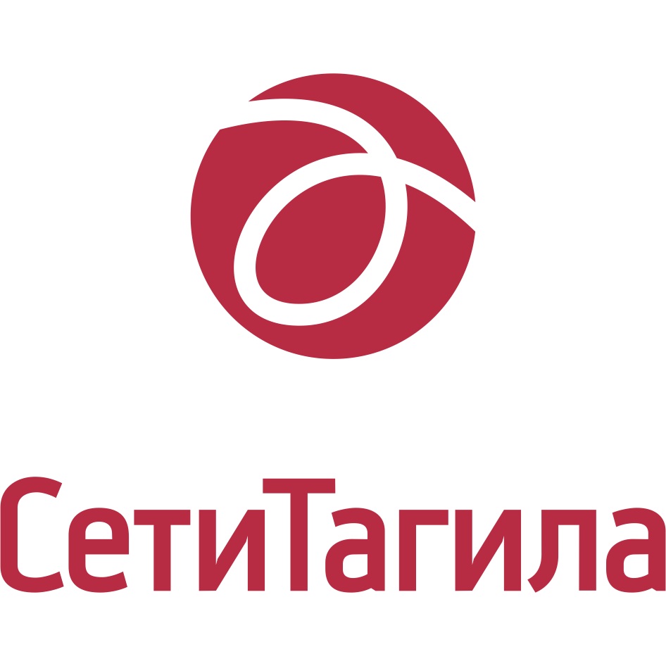 Логотип телевизора СЕТИТАГИЛА. Строителей 1 СЕТИТАГИЛА. Провайдер тагил