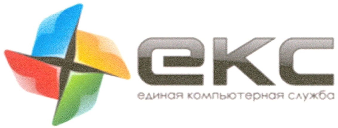 Ekc moscow