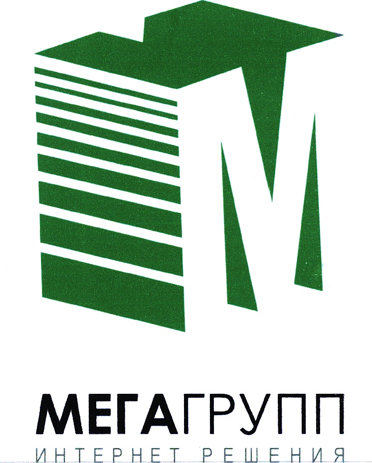 Ооо мег групп. Мегагрупп ру. Группа магов. Логотип MEGAGROUP. Мегагрупп сайты.