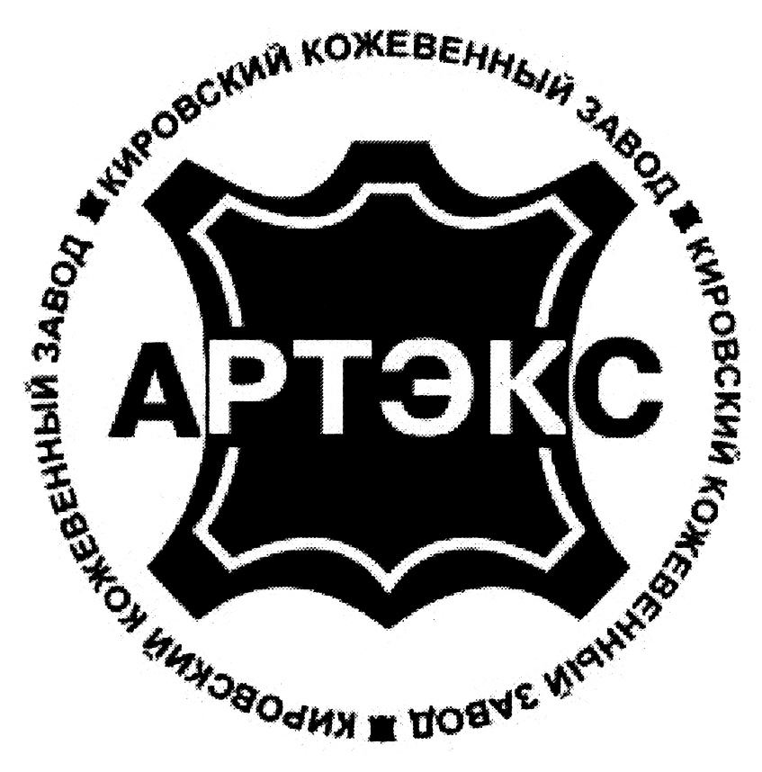 Артэкс строй проект казань