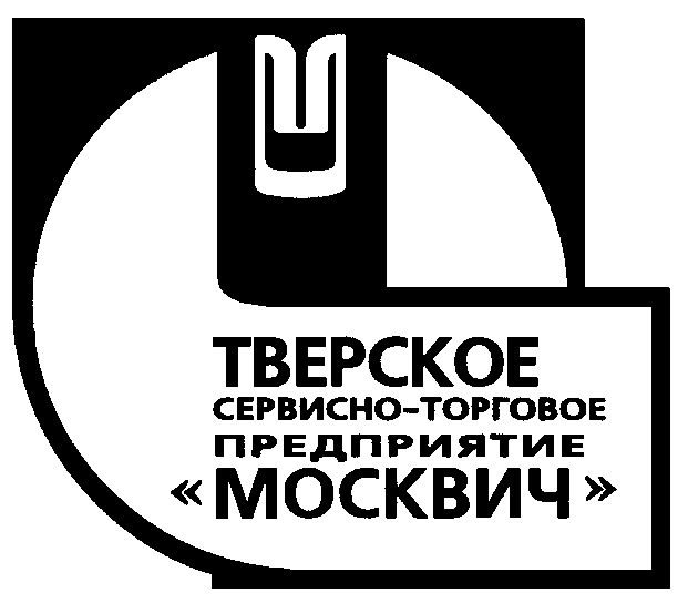 Коммерческая компания сайт. Торговое предприятие. Тверской торговый банк.