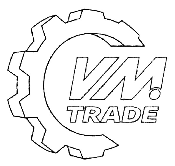 Бренд lecar. Вм трейд. Шатим трейд. Henkovac. Вм трейд.