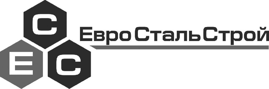 СТАЛЬСТРОЙ. Эмблема Еврострой. СТАЛЬСТРОЙ Кирово-Чепецк. СТАЛЬСТРОЙ технологии.