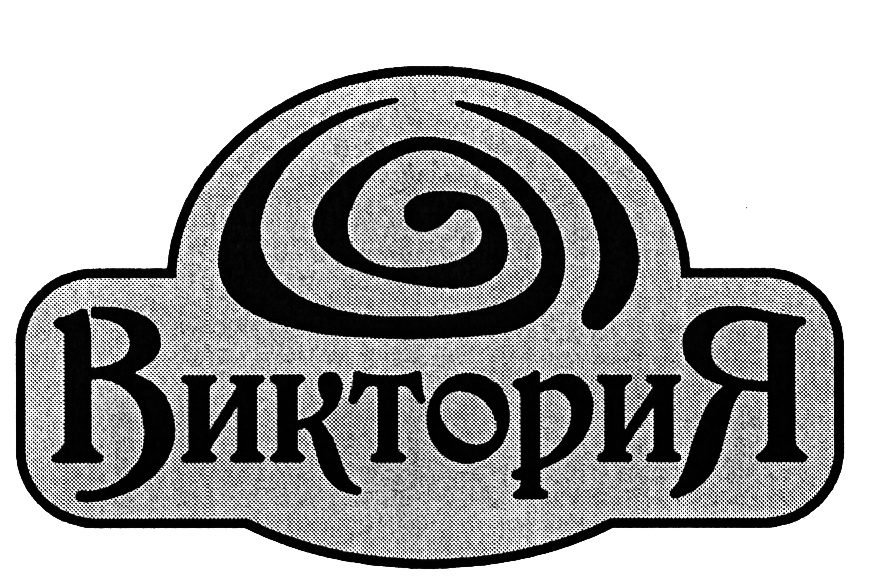 Товарный знак для торта