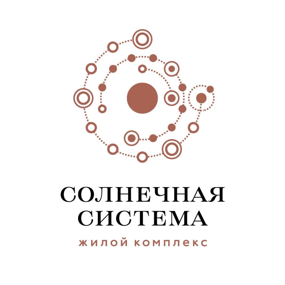 Циан Солнечная Система Химки Купить