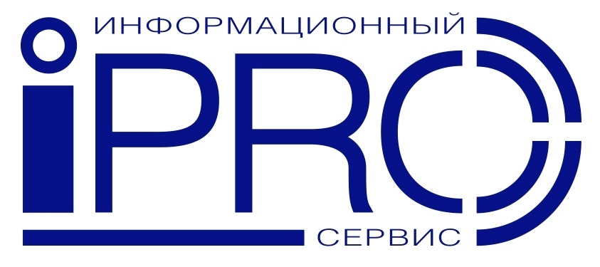 Новый торговый информационный сервис. ЭТМ IPRO. IPRO логотип. Логотип ЭТМ. Электротехмонтаж логотип.