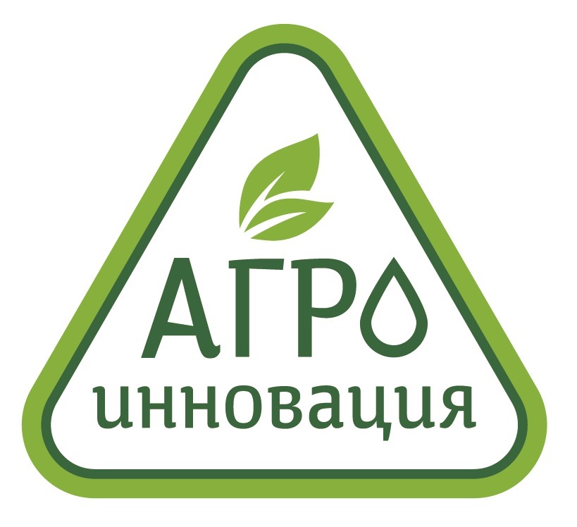 Агроинновация. Агро Альянс товарный знак. Агро знак. Эксим Агро знак. Торговые знаки Агро Европа.