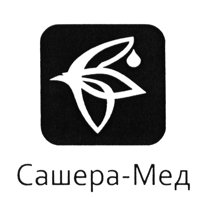 Сашера Мед Купить Официальный Сайт Каталог