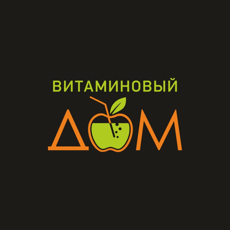 Доставка продуктов люберцы. Торговая марка витамин. ВИТАМИНОВО.