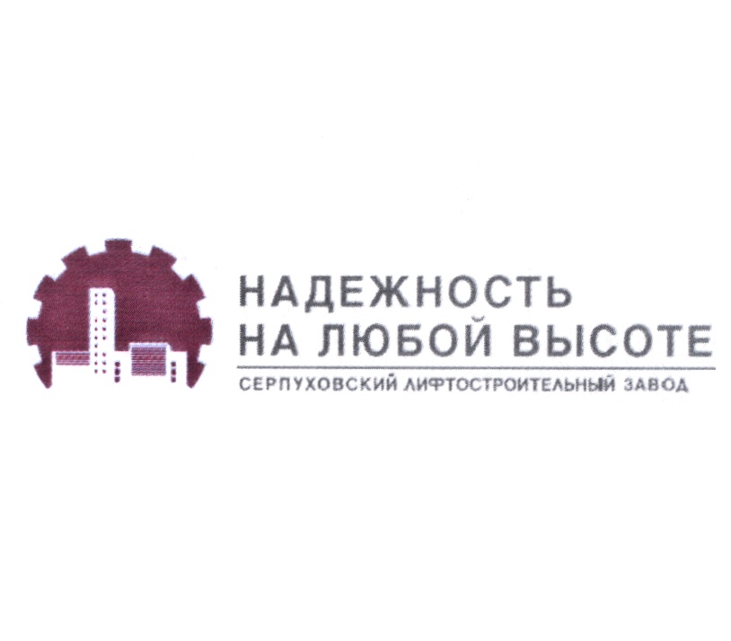 Ооо фабрика надежных проектов москва вакансии