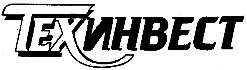 Техинвест плюс. Техинвест-м смоленск. Резидент оэз. Техинвест логотип. Техинвест обнинск.