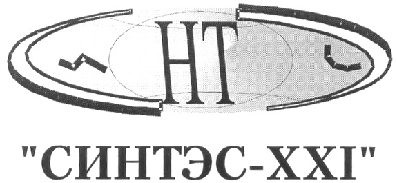 Нт это. Трест Переславльстрой Переславль-Залесский. Трест 4 логотип. Трест Переславльстрой Переславль-Залесский медицинский. Диптраут СИНТЭС.