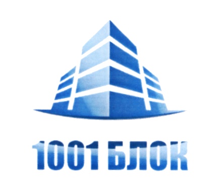 Компания комплектация. Центр инженерной комплектации. Компания по комплектации. Снабжение и комплектация строительных. Центр строительной комплектации комплектации.