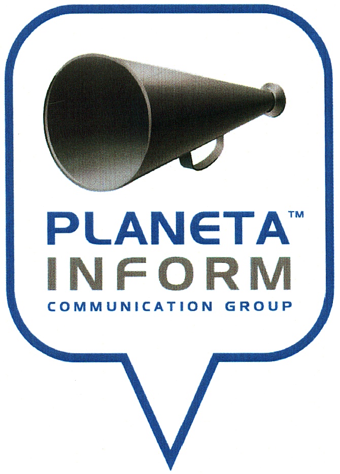 Company informs. Планета информ лого. Логотип компании Planeta inform. Planeta inform communication Group. Planeta inform communication Group logo.