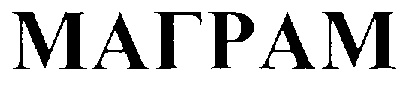 Аквадекор лого. Компания маграм. Маграм исследовательское агентство. Компания маграм. Magra компания.