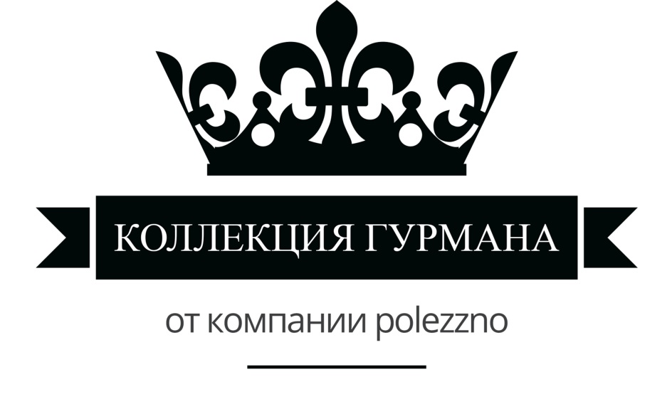 гурман долги