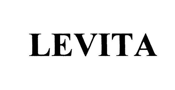 Levita. Левита логотип. Levita реклама. Студия Levita. Levita балет.