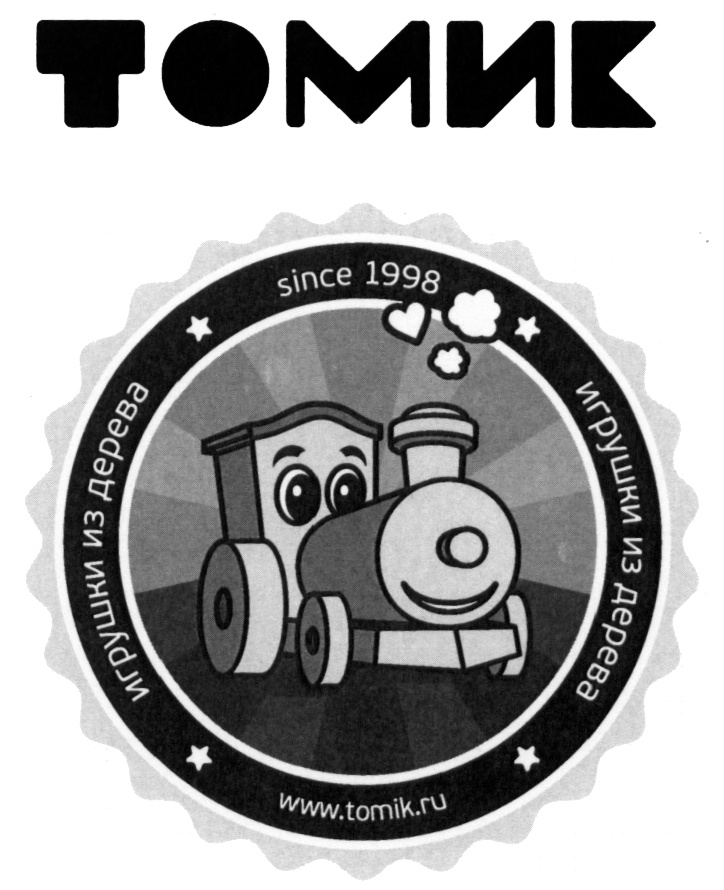 Сайт томиком. Томик. Томика лого. Томика Томск. Большие Томики дурацкий логотип.