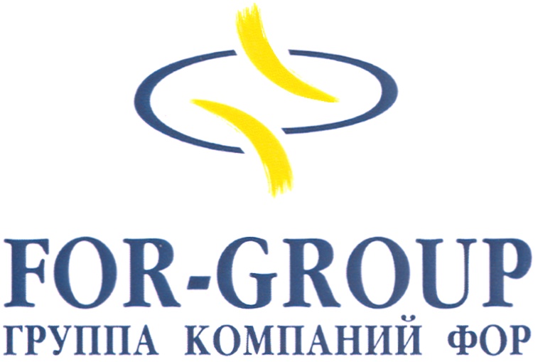 Фирмы group